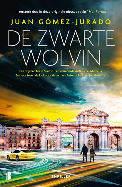 De Zwarte Wolvin, Juan Gómez-Jurado - Ebook - 9789402318623