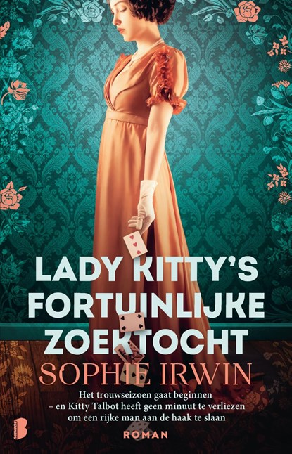 Lady Kitty's fortuinlijke zoektocht, Sophie Irwin - Ebook - 9789402319354