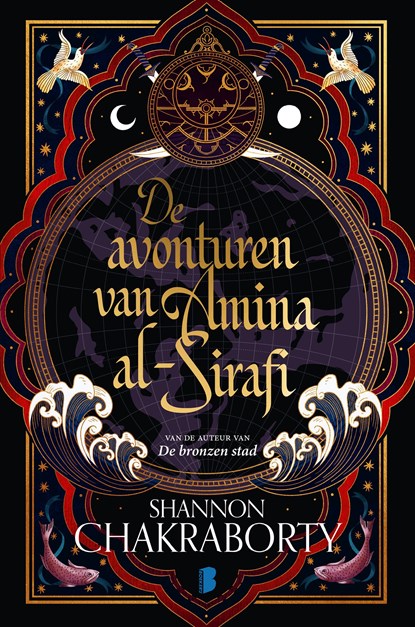 De avonturen van Amina al-Sirafi, Shannon Chakraborty - Ebook - 9789402321371