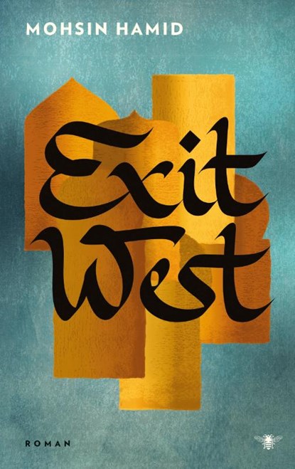 Exit West, Mohsin Hamid - Paperback - 9789403103723