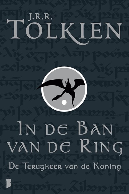De terugkeer van de koning, J.R.R. Tolkien - Ebook - 9789460235320