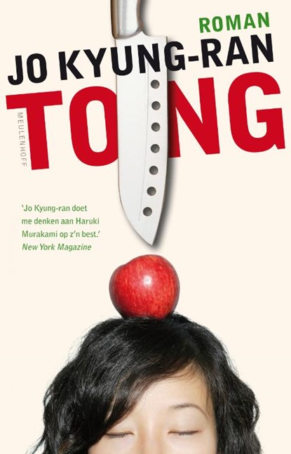 Tong, Jo Kyung-Ran - Ebook - 9789460923838