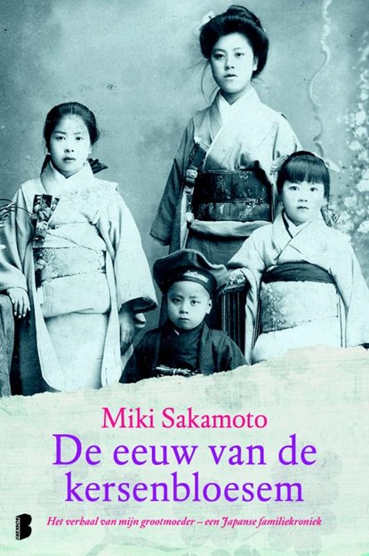 Eeuw van de kersenbloesem, Miki Sakamoto - Ebook - 9789460928994