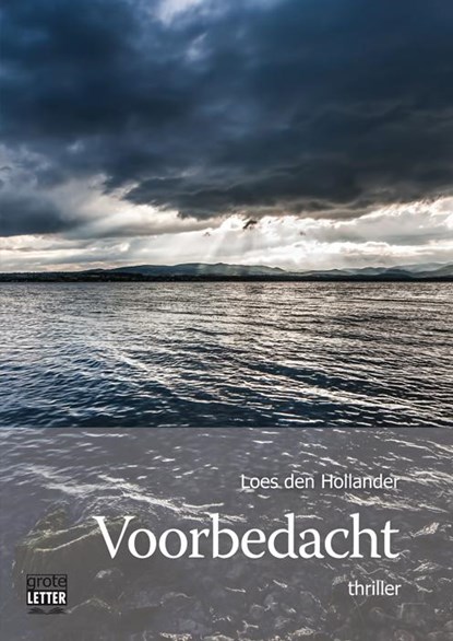 Voorbedacht, Loes den Hollander - Paperback - 9789461013194