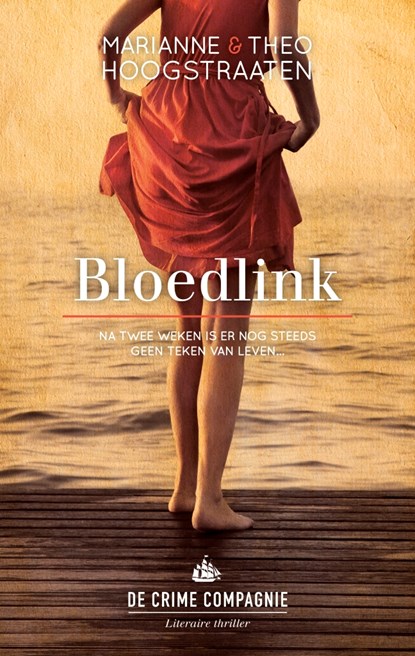 Bloedlink, Marianne en Theo Hoogstraaten - Luisterboek MP3 - 9789461093141