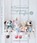 Betoverende amigurumiknuffels 2, Mari-Liis Lille - Paperback - 9789461317544