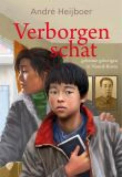 Verborgen Schat, Andre Heijboer - Ebook - 9789462784475