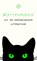 Kattenpoëzie uit de Nederlandse literatuur, M.A. van Wijnen - Paperback - 9789462971868