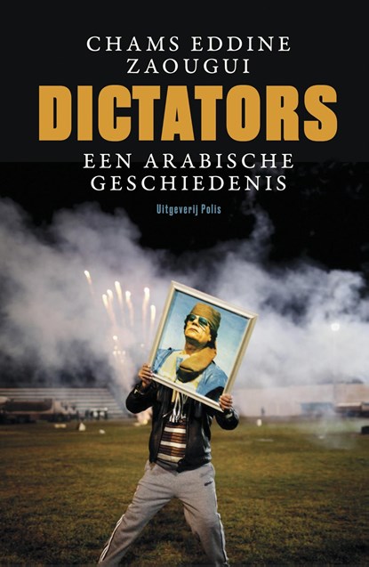 Dictators, Chams Eddine Zaougui - Ebook - 9789463101349