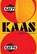 Kaas, Willem Elsschot - Paperback - 9789463102568
