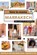 Marrakech, Astrid Emmers - Paperback - 9789493273511