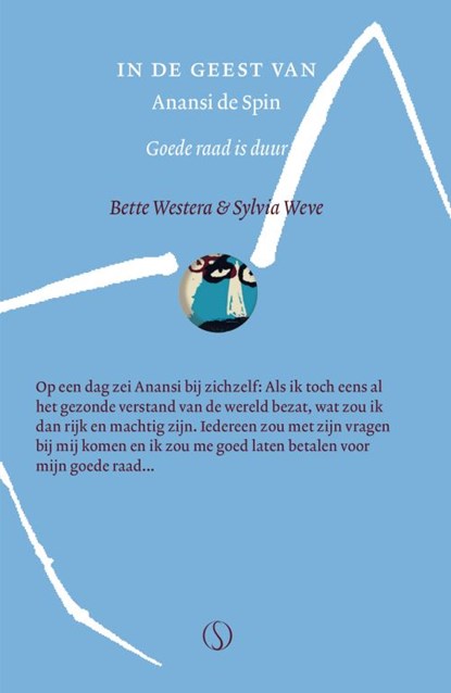 Anansi de Spin, Bette Westera - Paperback - 9789493301610