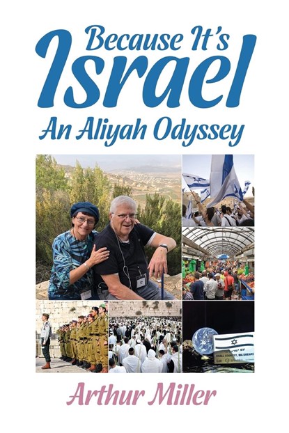Because It's Israel, Arthur Miller - Paperback - 9789657041017