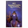 365 Ramayana Quotes - Di'Quinto DIR Lachmansingh ; Viyai VK Lachmansingh - 9789083390703
