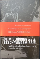 Het Nederlandstalige Congoproza, set met twee delen