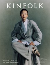 Kinfolk #60 - Magazine - 7252742929436