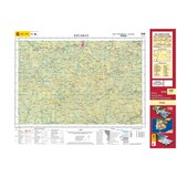 Ezcaray -  - 8423434024008