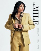 Le Mile #40 - Magazine - 9772199010047