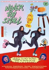 Never Too Small #7 - Magazine - 9772982100009