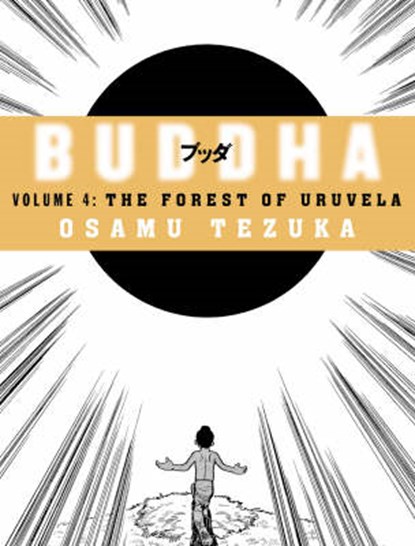 The Forest of Uruvela, Osamu Tezuka - Paperback - 9780007224548