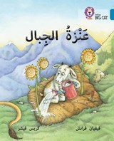 The Mountain Goat - FRENCH,  Vivian - 9780008131586