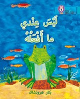 I Have Nothing to Do - Petr Horacek - 9780008131722