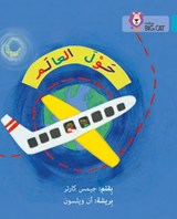 Around the World - James Carter - 9780008156459