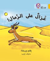 Gazelle on the Sand - WEBB,  Steve - 9780008156480