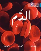 Blood - BOLOD,  Martin ; Baker, Alan ; Walker, Sholto - 9780008156664