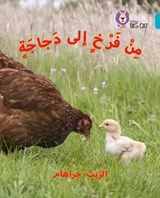 Chick to Hen - Elspeth Graham - 9780008185626