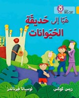 Going to the Zoo - Reece Cox - 9780008185664