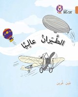 Flying High - Jen Green - 9780008185732
