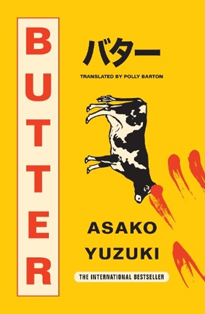 Butter, Asako Yuzuki - Paperback - 9780008511685