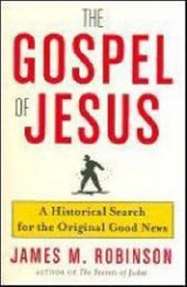 The Gospel Of Jesus