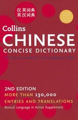 Collins Chinese Concise Dictionary -  - 9780062185006