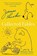 COLL FABLES, James Thurber - Paperback - 9780062909176