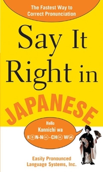 Say It Right In Japanese, EPLS - Paperback - 9780071469203