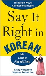 Say It Right in Korean - EPLS - 9780071544597