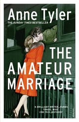 The Amateur Marriage | Anne Tyler | 