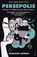 Persepolis I & II, Marjane Satrapi - Paperback - 9780099523994