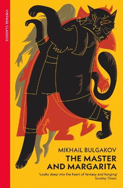 Master and Margarita, Mikhail Afanasevich Bulgakov - Paperback - 9780099540946