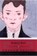Brighton Rock, Graham Greene - Paperback - 9780142437971