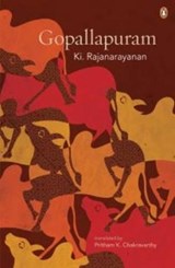 Gopallapuram - K. Rajanarayanan; Pritham K. Chakravarthy - 9780143067757