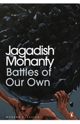Battles of Our Own - Jagadish Mohanty - 9780143451747