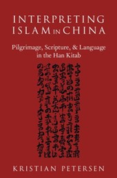 Interpreting Islam in China