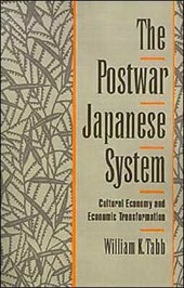 The Postwar Japanese System