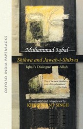 Shikwa and Jawab-i-Shikwa (Complaint and Answer)