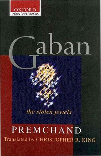 Gaban, A. Premchand - Paperback - 9780195662634