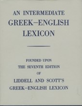 Intermediate Greek Lexicon