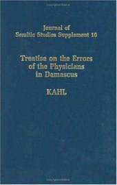 Treatise of the Errors of the Physicians in Damascus